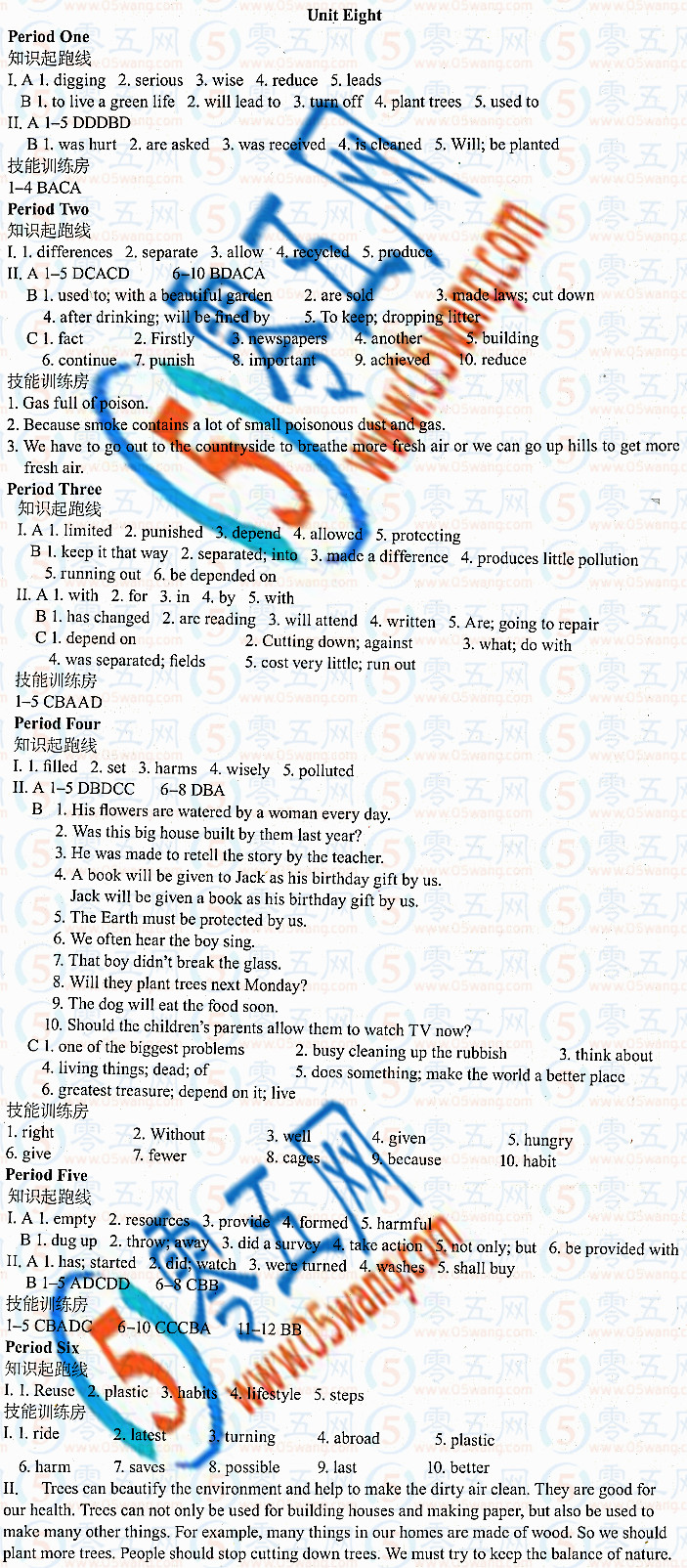 203130offjb3bfbpk24e34.jpg