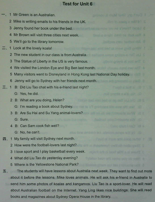 进行英语测试英语翻译 104620zqqt1nizfk46z1mq.png