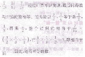 1461663682521803.png