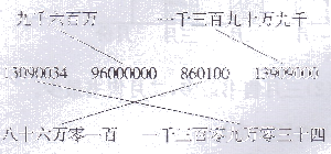 1461555405764803.png
