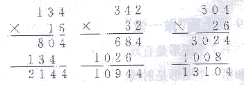1461567349119886.png