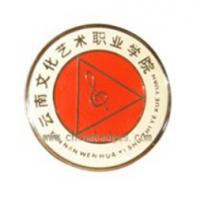 云南文化艺术职业学院