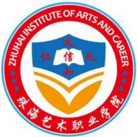 珠海艺术职业学院