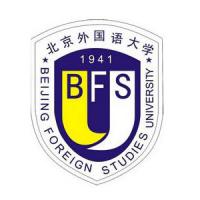 北京外国语大学（中外合作专业）