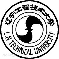 辽宁工程技术大学（葫芦岛）